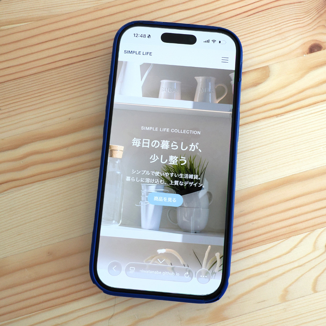 SIMPLE LIFE - 生活雑貨ブランドのWebサイト